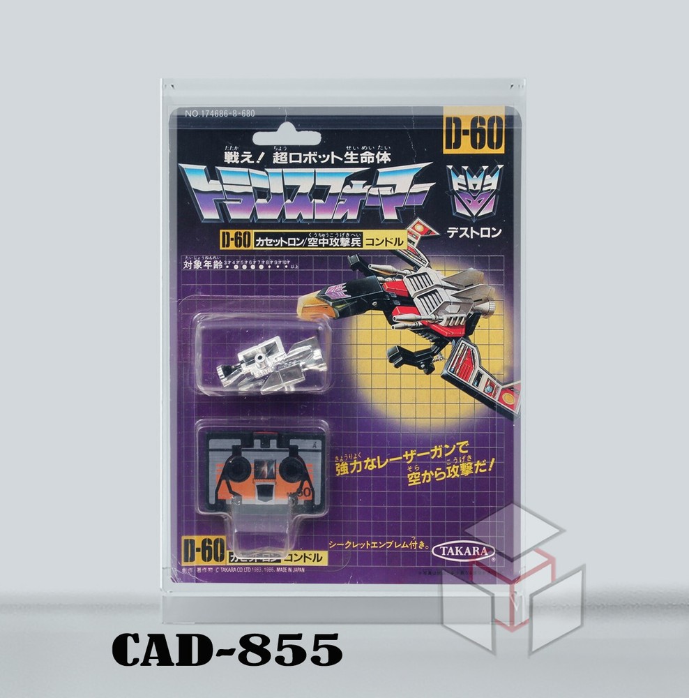 Pre-ORDER Acrylic Display Case Protector for TAKARA D-60 Transformers LAZERBEAK