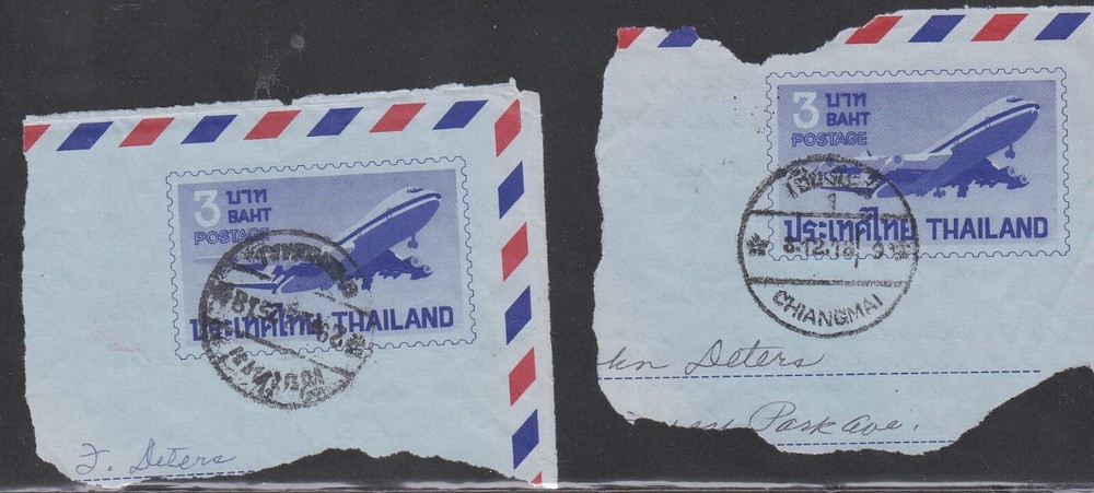 THAILAND 2 AEROGRAMME CUT CORNERS