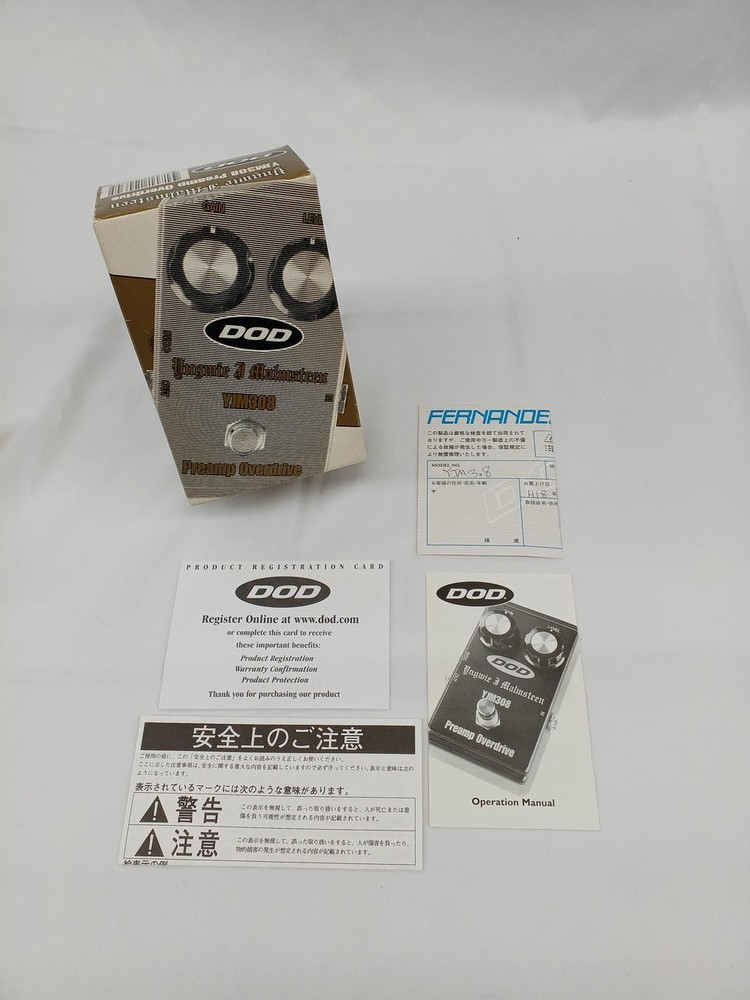 Dod Yjm308 Effector No.nm1620