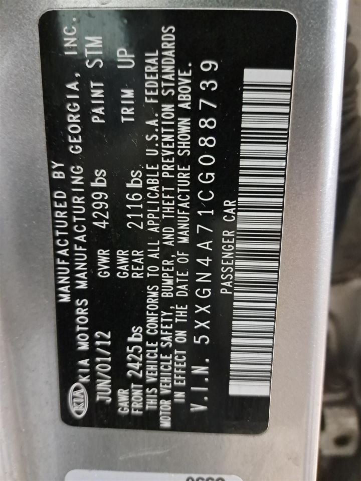 2012 Optima Display Screen Sku#4362043