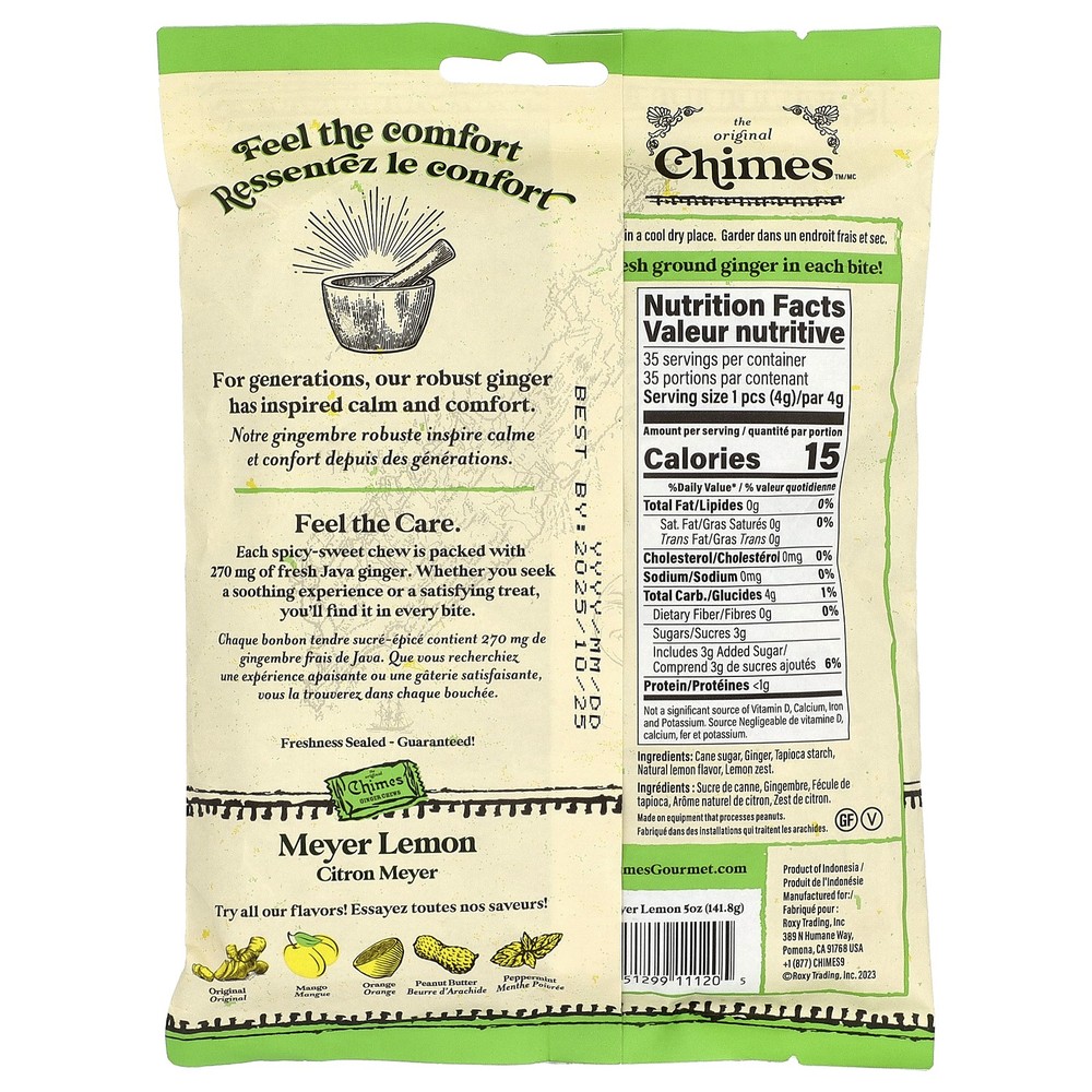 Ginger Chews, Meyer Lemon, 5 oz (141.8 g)