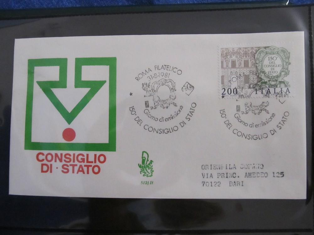 Italy 1981 FDC LR120F15
