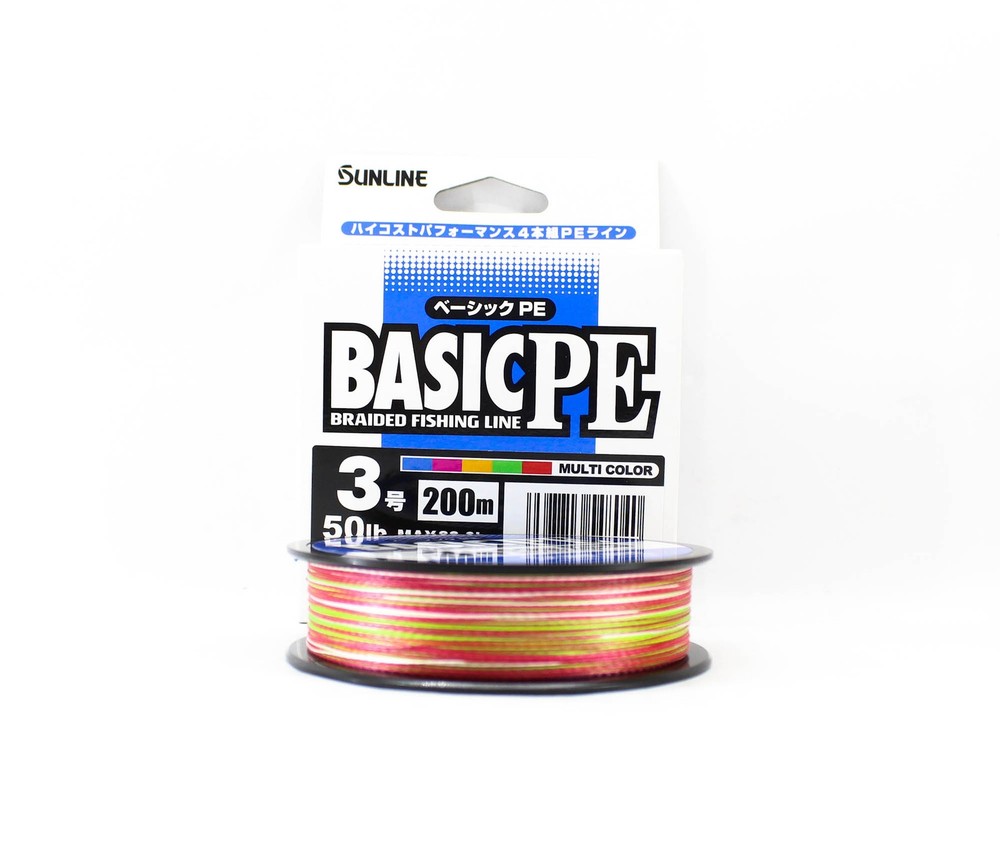 Sunline P.E Line X4 Basic P.E HG 200m P.E 3 50lb 5C (8040)