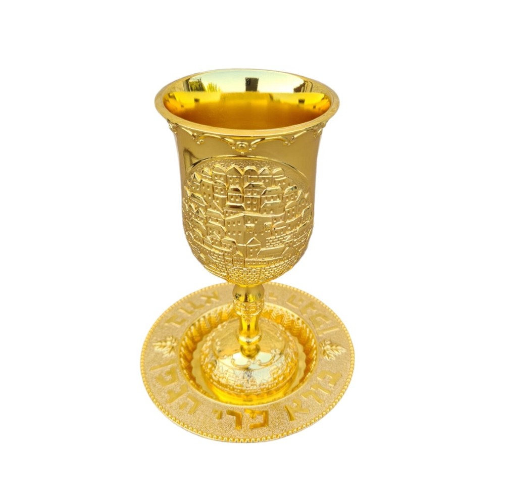 Kiddush Cup Jerusalem Design With Maching Plate Gold Plated