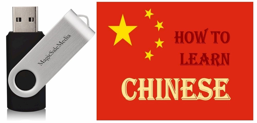 Learn Chinese Fast- The Most Complete & Comprehensive Language Course on USB