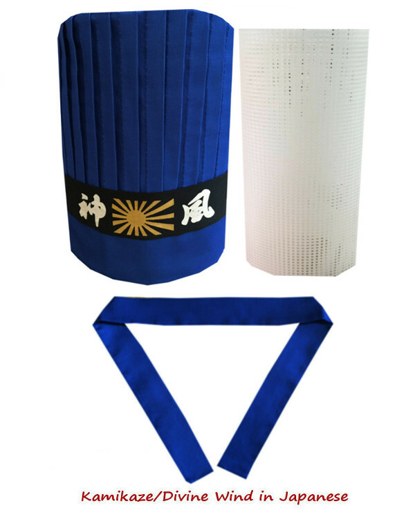 Divine Wind Hibachi Chef Tall Hat Set New 6 Colors, Free Shipping