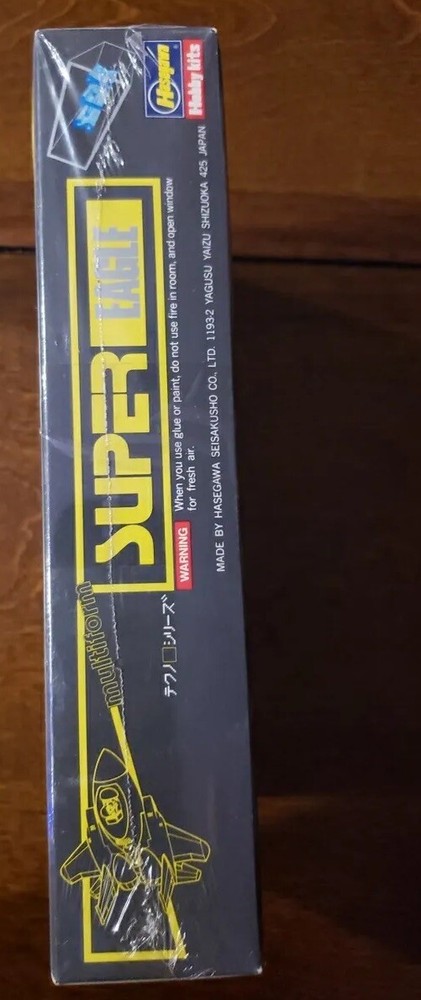 Hasegawa Super Eagle Multiform STX-603 New Sealed RARE