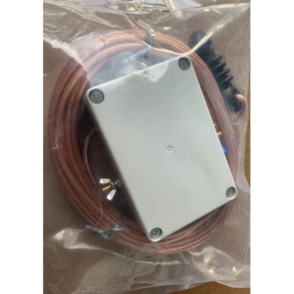 Taurus 160M-6M Multi-Band Long Wire Dipole Antenna