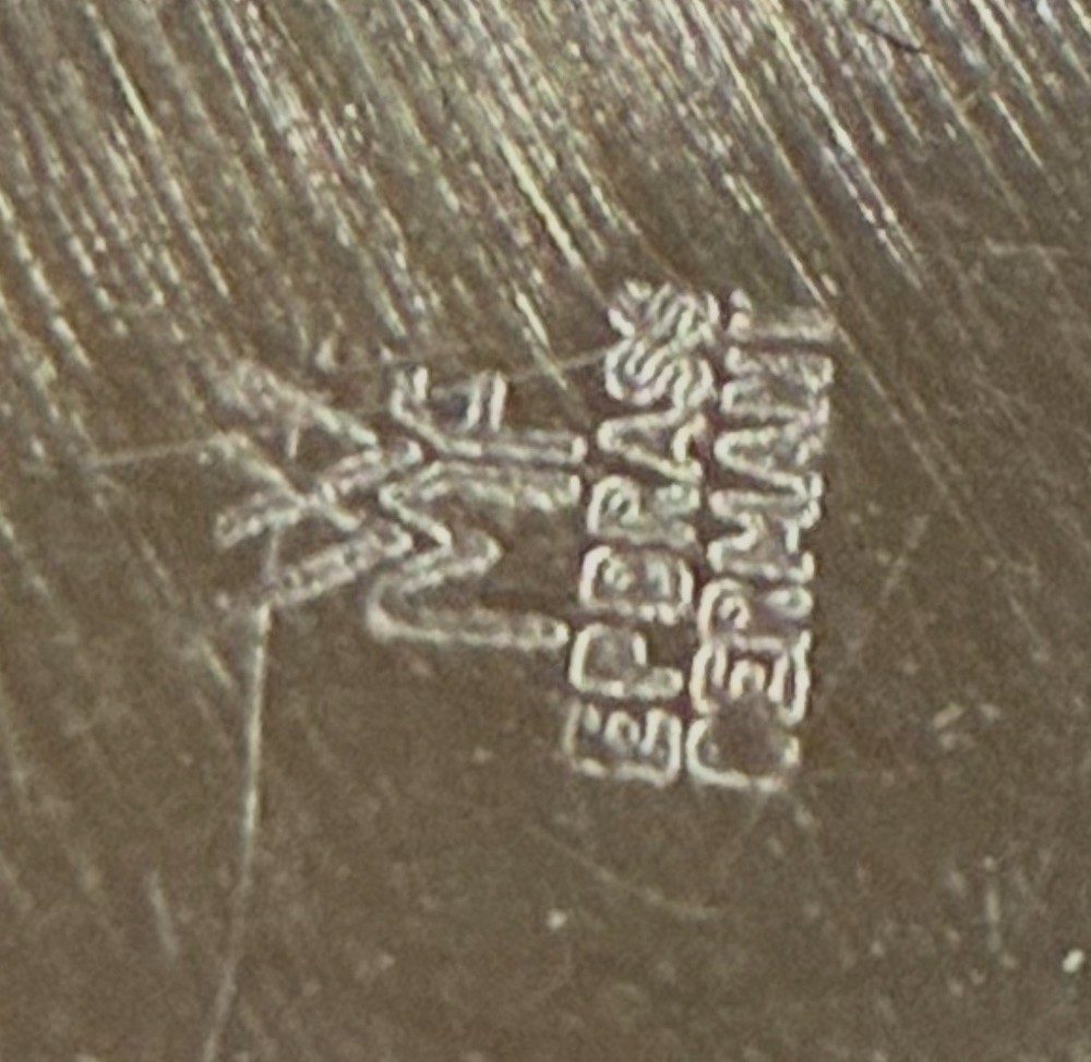 WMF Ikora gently used silver decorative dish from Germany, pristine condition.