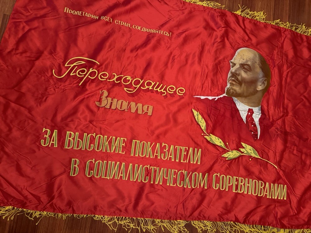 Soviet Big double-sided Flag USSR Original