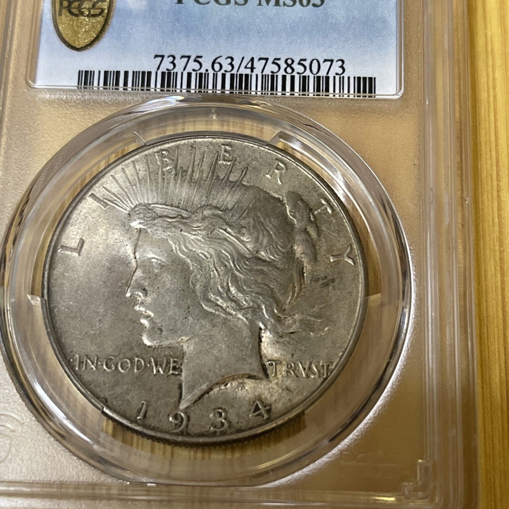 1934 Peace Silver Dollar PCGS MS63