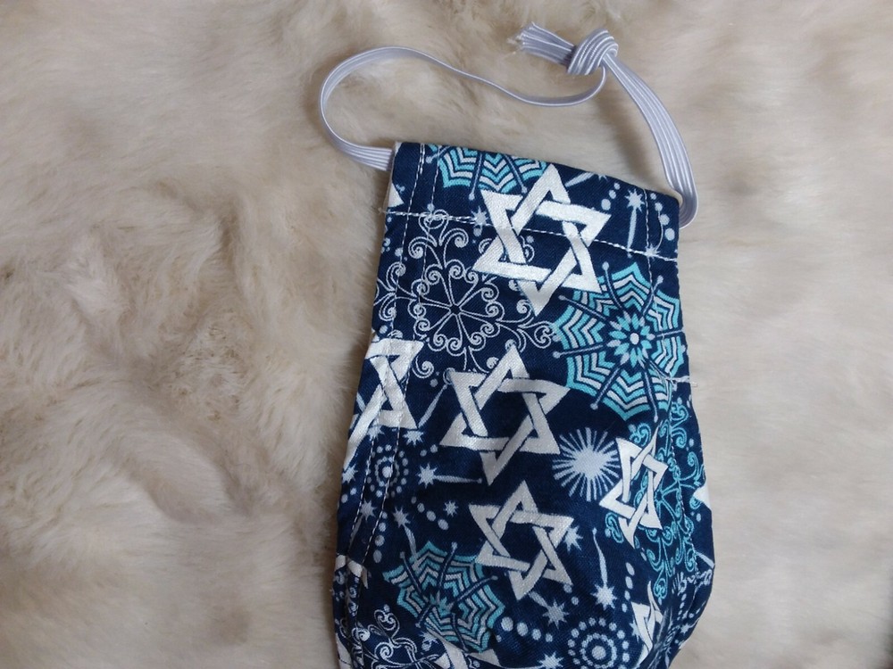 Hanukkah Cotton Face Mask Medium