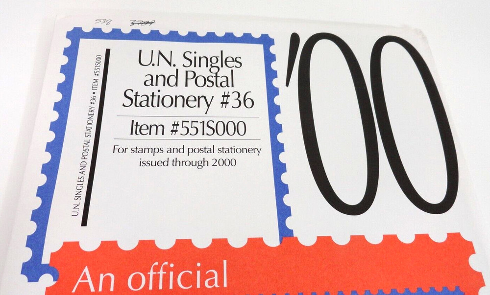 Scott 2000 UN Singles & Postal Stationery Stamp Album Supplement #36 551S000 NOS