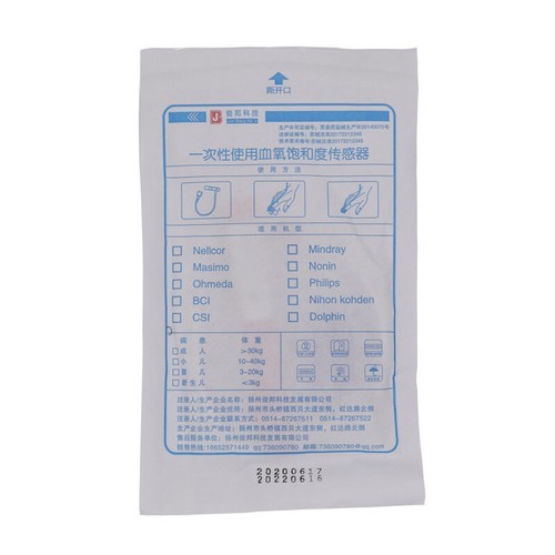 10Pcs US Compatible With 9pin Disposable Spo2 Sensor Blood Concentration Probe