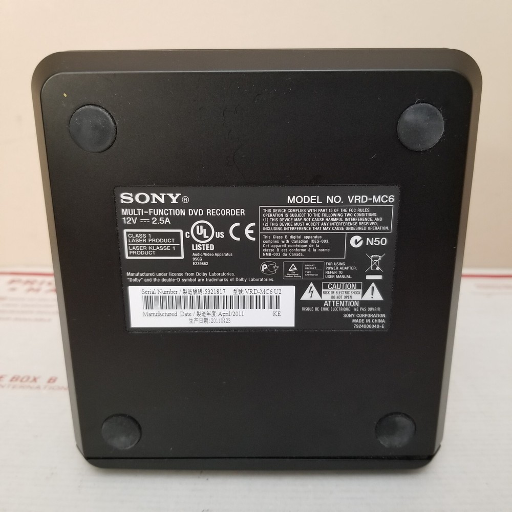 Sony VRD-MC6 Multi Function SDVD Recorder with Power Supply Cord