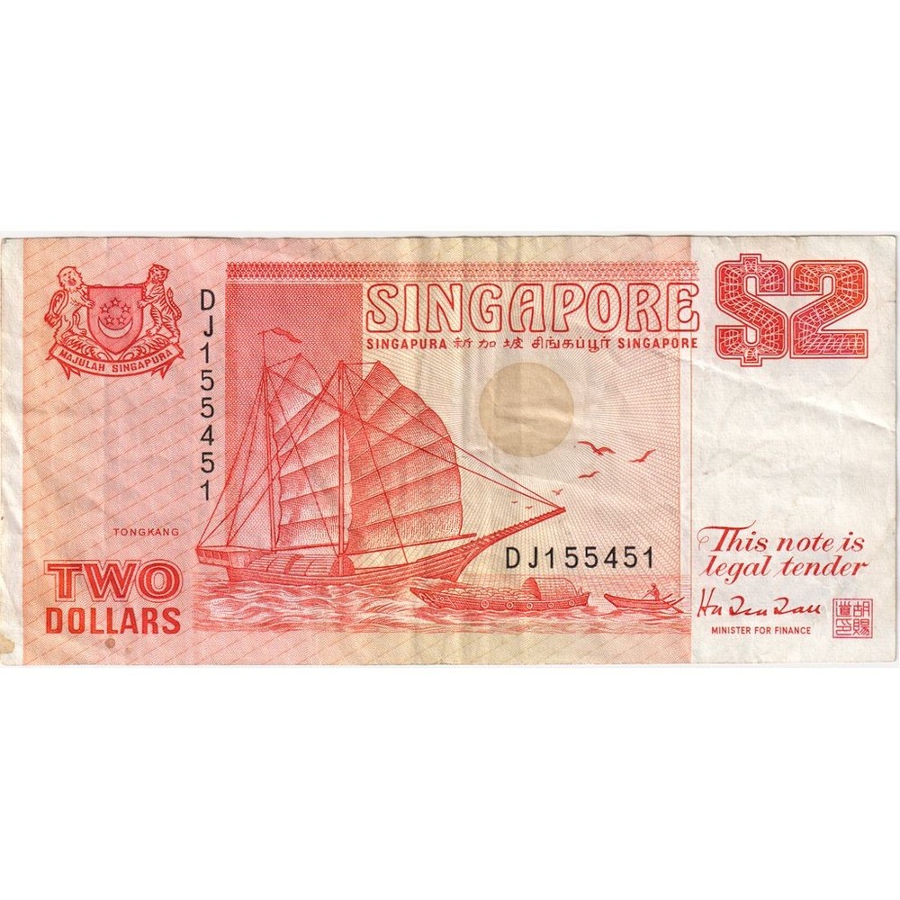 [#233262] Singapore, 2 Dollars, EF