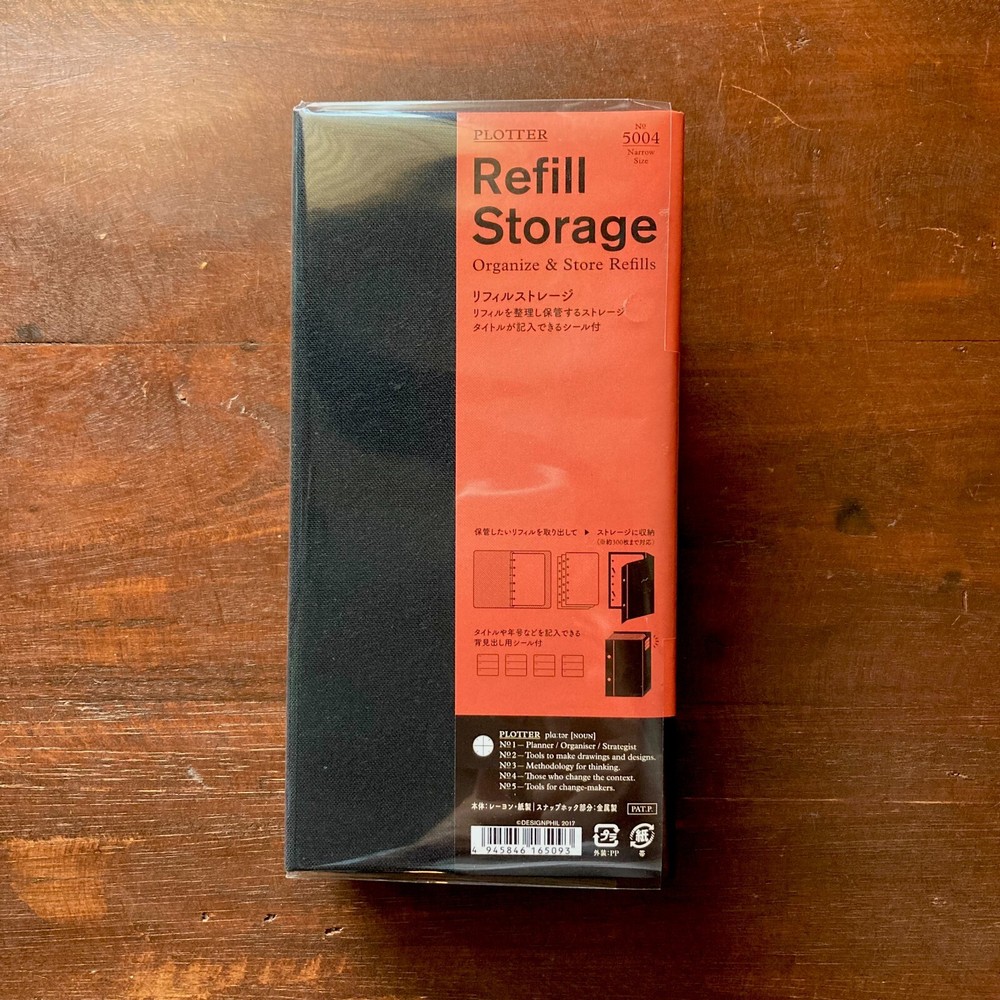 PLOTTER 5004 Refill Storage Narrow Size