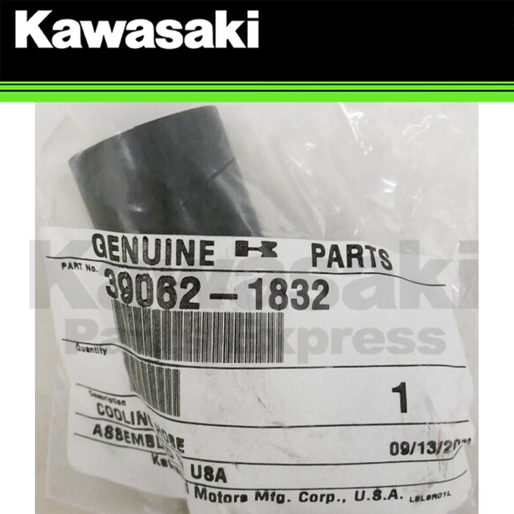 NEW 2001-2026 GENUINE KAWASAKI MULE COOLING HOSE 3000 3010 3020 4000 4010 TRANS