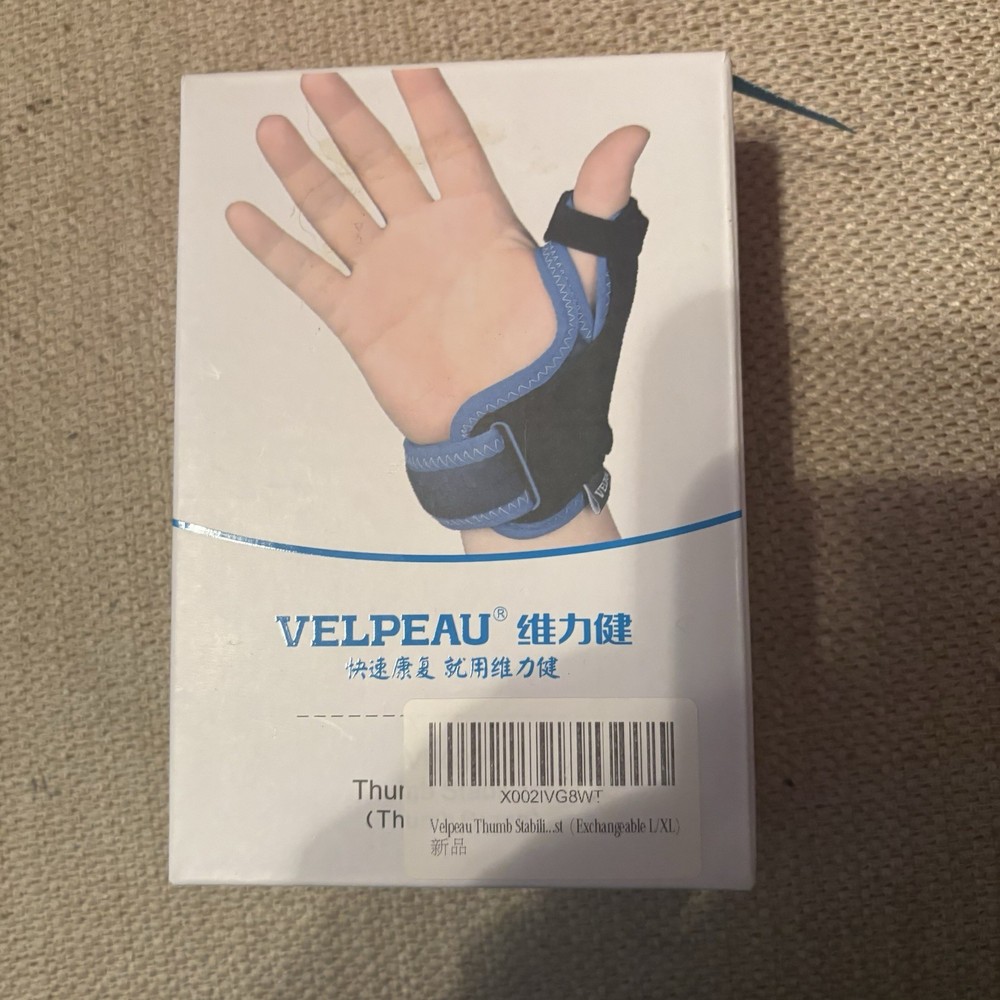 Thumb Stabilizer