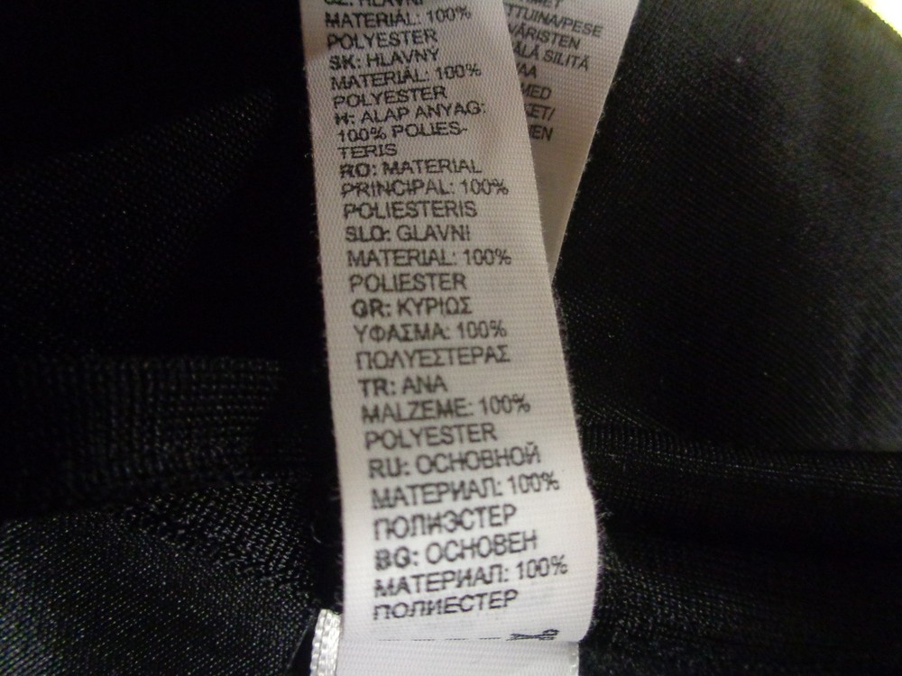 Adidas Men's Black Jacket Full Zip Size M Medium