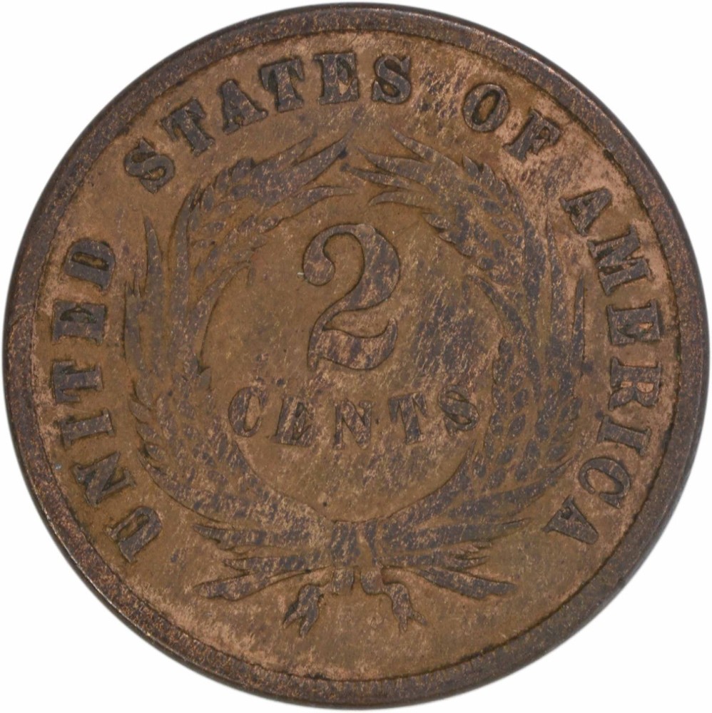 1871 Two Cent Piece F Uncertified #1009