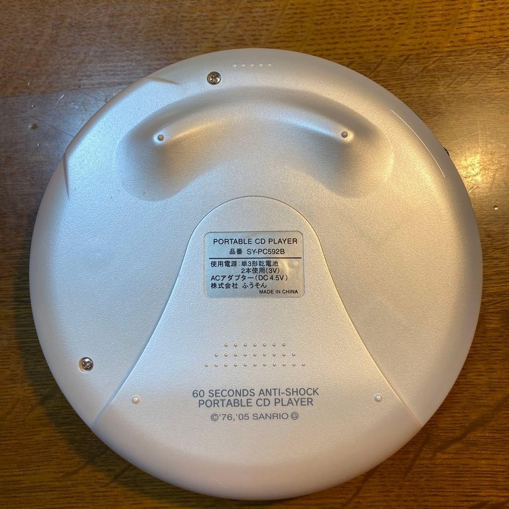 Hello Kitty Portable CD Player Classic Fashion Electronics Ready to Use