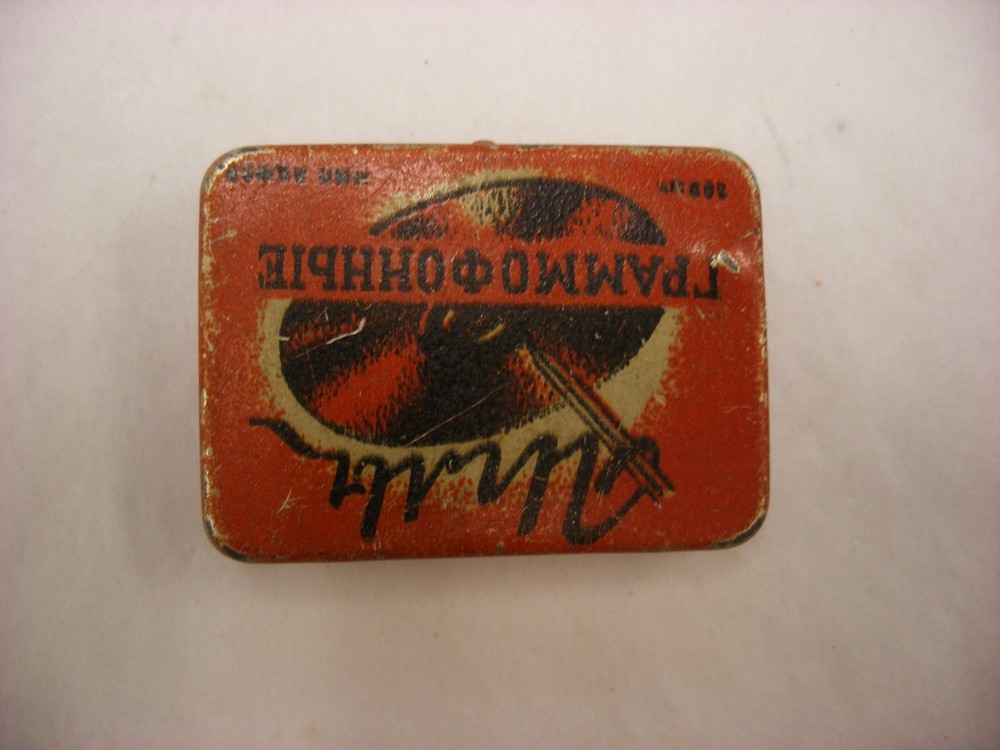 Phonograph Victrola Gramophone - Needle Tin - Russian - Orange - #3