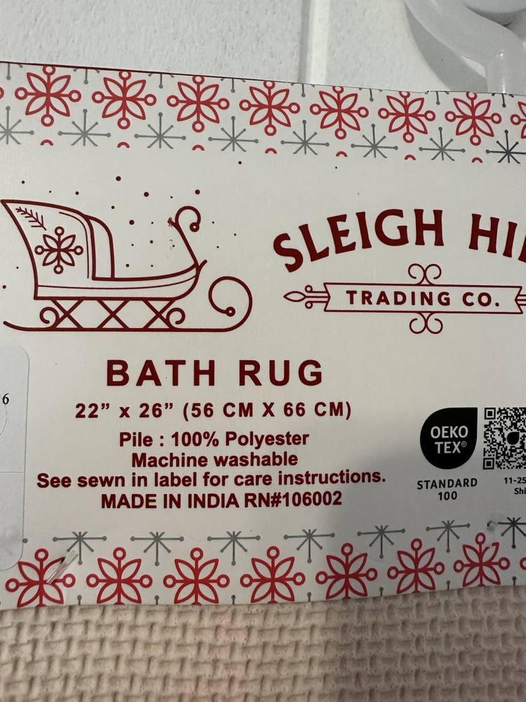 Gingerbread Bath Rug NWT