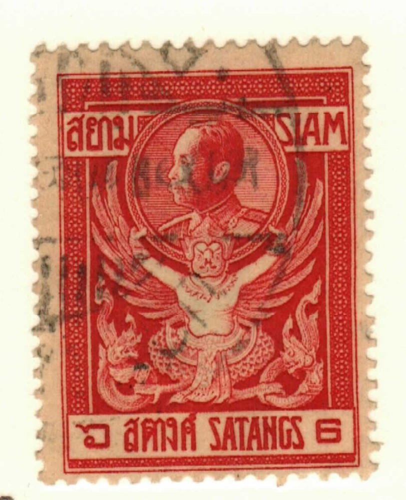 Thailand #141 used