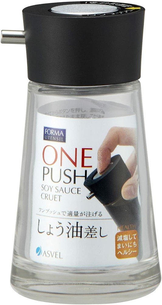 Asbel push soy sauce feed S "Forma" black 2132