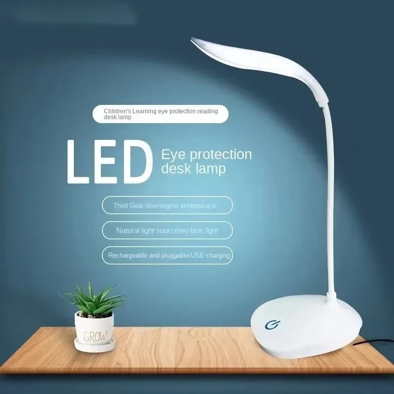 LED Desk Light Dimmable Bedside Reading Night Lamp USB Rechargeable Touch Sensor