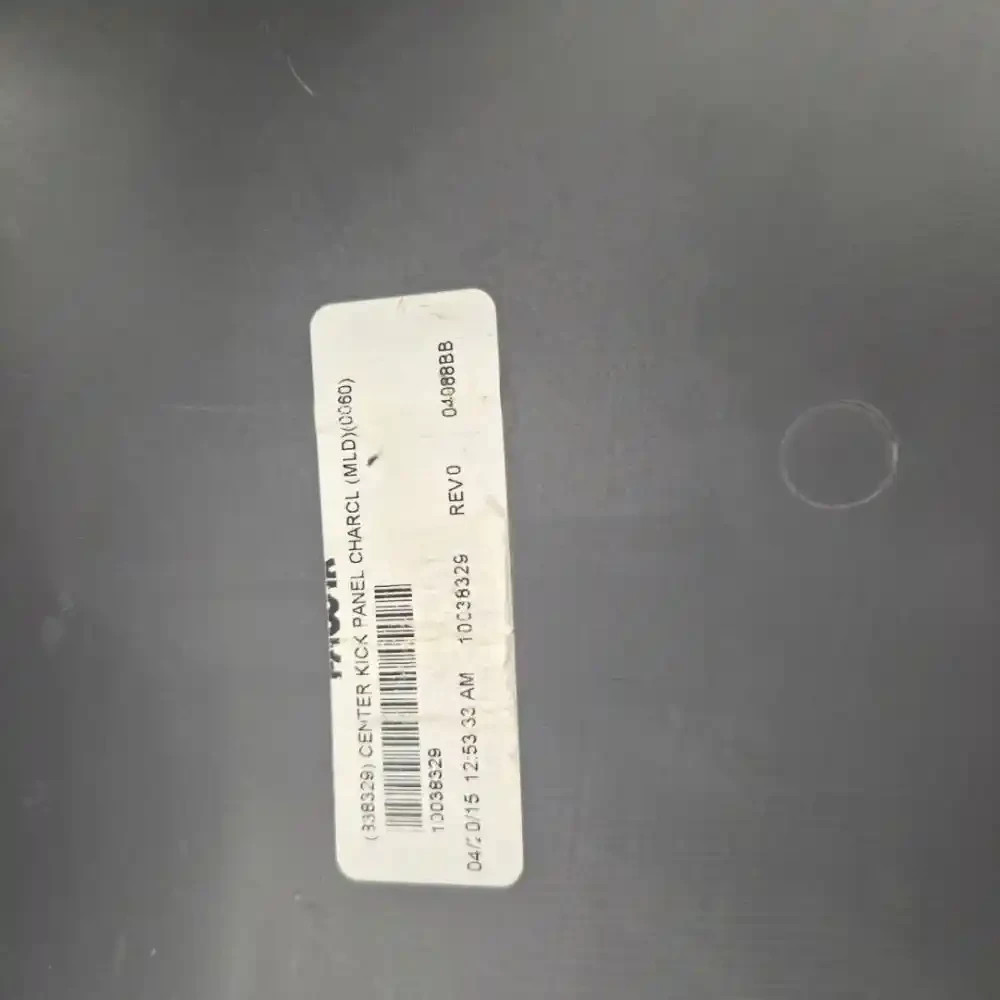 2016 Peterbilt 579 Center Kick Panel- S60-6198-1611