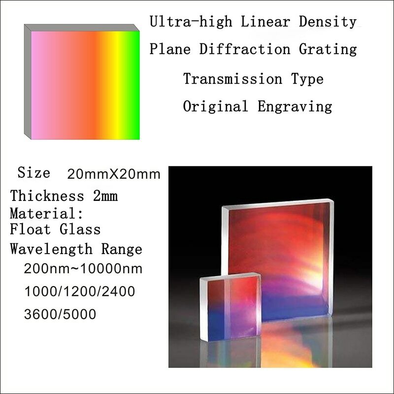 20x20mm Ultra Precision Nano Engraving Trasmission Diffraction Grating Teaching