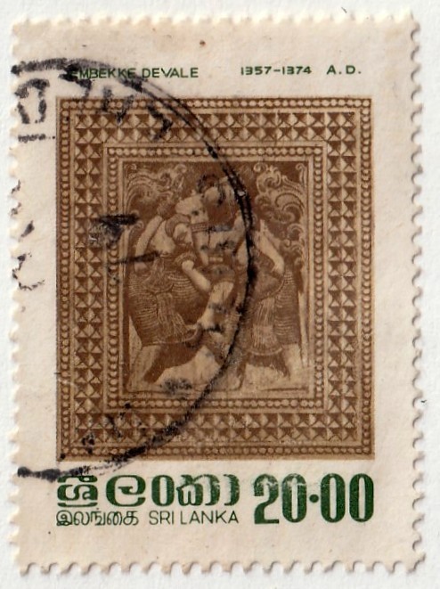Ceylon         549        used