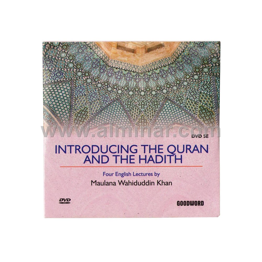 Introducing the Quran and the Hadith - DVD