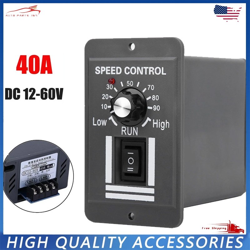 40A PWM DC Motor Speed Controller 12V 24V 36V 48V Variable Speed Switch Reverse