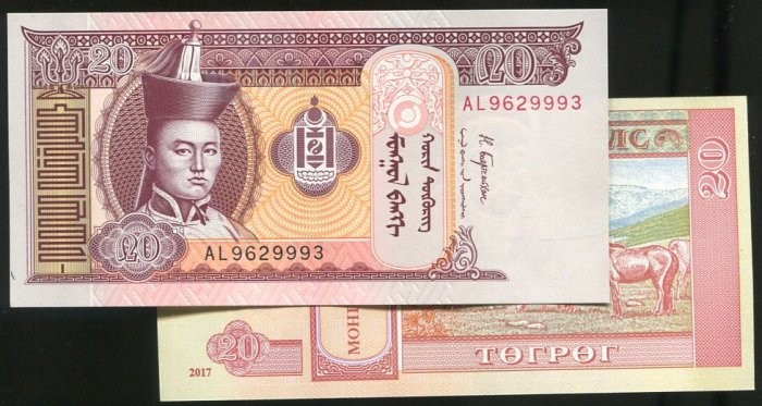 Mongolia  P63i ， 20-TUG. ， 2017 , UNC