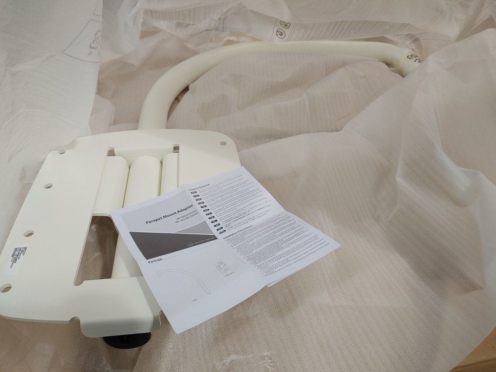 HANWHA TECHWIN SBP-300LM Ivory Parapet Mount