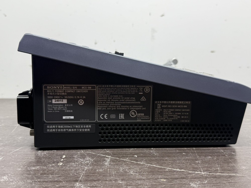 Sony MCS-8M HD/SD Video Compact Switcher - U89