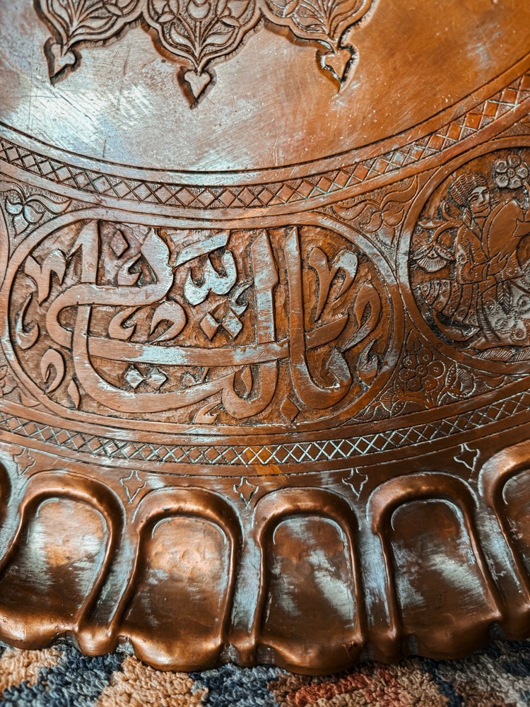 26” Antique Copper Presentation Tray