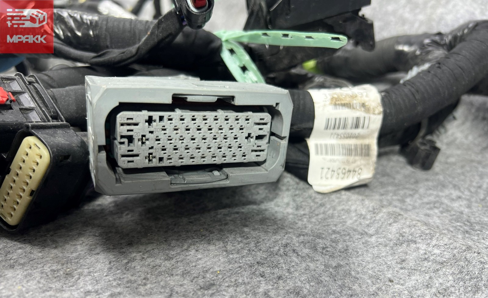 2018 2019 Chevrolet Silverado GMC Sierra Engine Wire Wiring Harness OEM 84465421