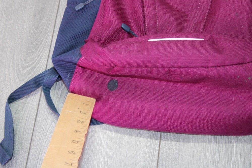 Columbia Daypack Backpack Women’s (Laptop Compatible)