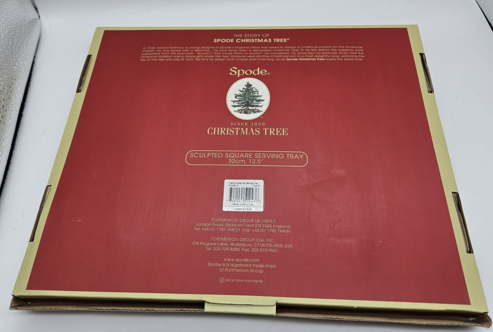Spode Christmas Tree Sculpted Square Serving Tray 12.5in NEW