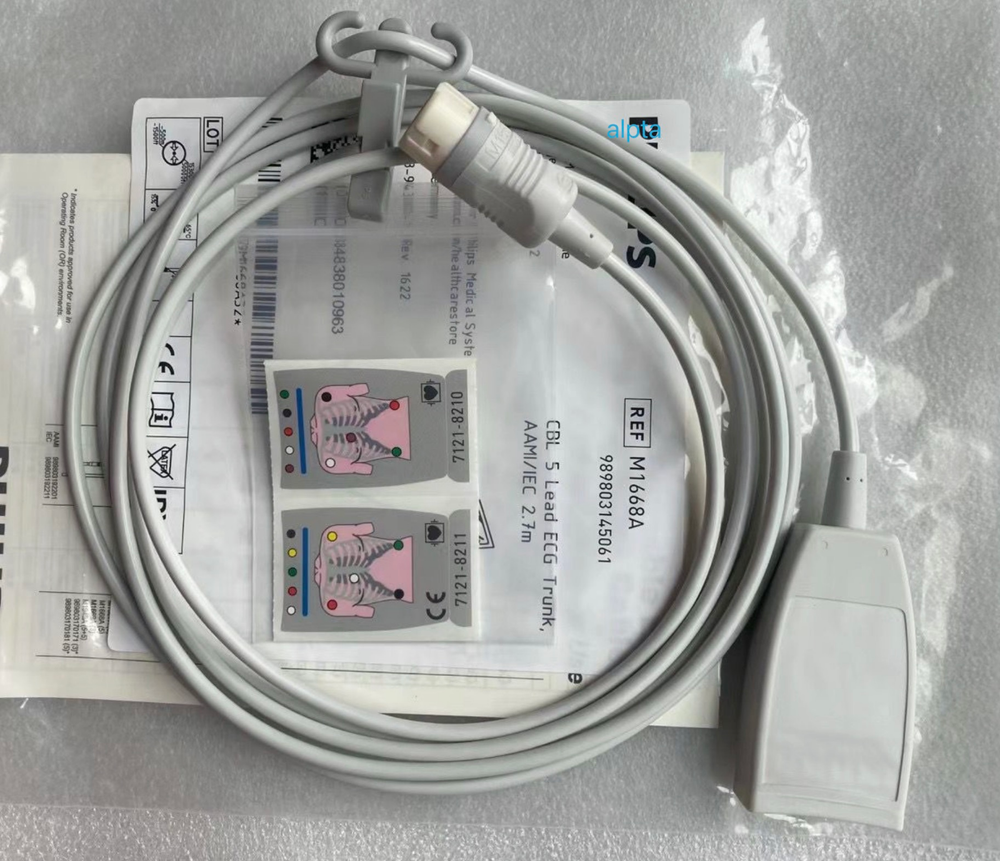 HP Philips M1668A Original