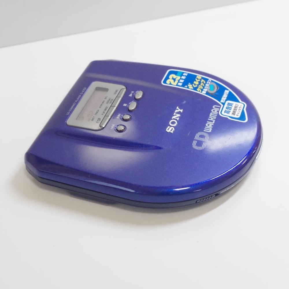 SONY D E707 Portable CD Player Ready to Use Fully Functional Great Excellent