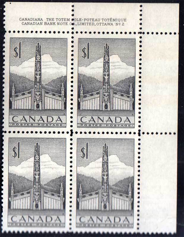 Canada Scott 321 Mint never hinged.
