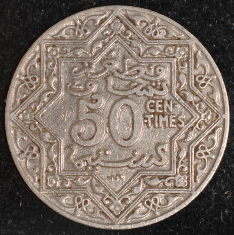 Morocco 50 Centimes, Py w/thunderbolt XF