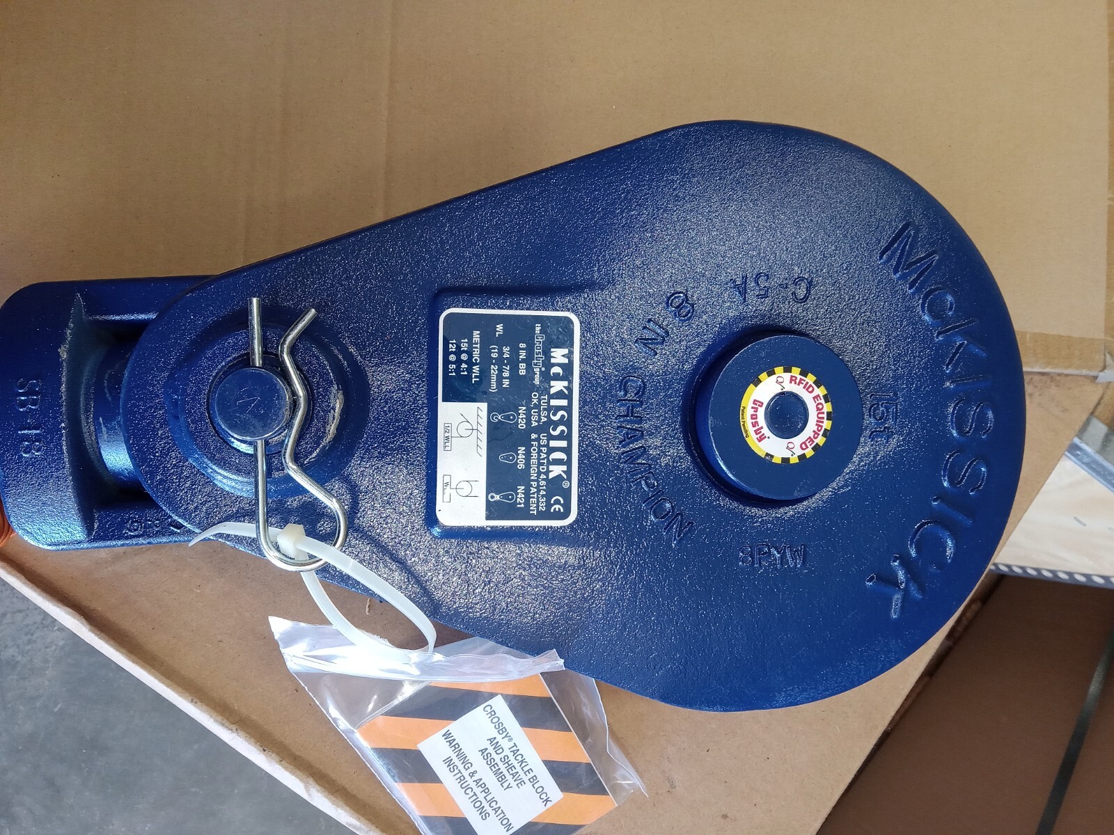 McKissick N420 8" Champion 15 Ton BLOCK & TACKLE Crosby hook block 3/4"-7/8"