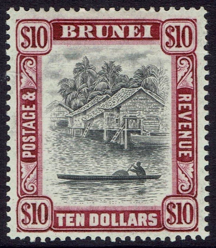 BRUNEI 1947 RIVER VIEW $10