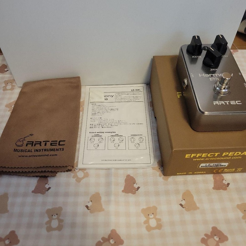 ARTEC HARMONY BLUE Chorus Pedal